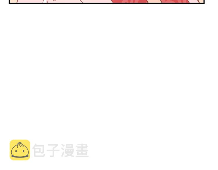 第19话 不合时宜的打扰140