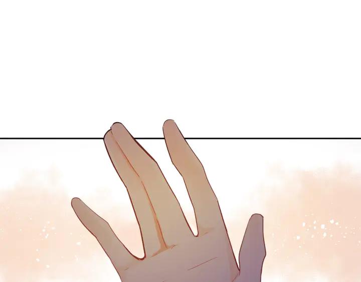 第43话 不听话的皇妃101