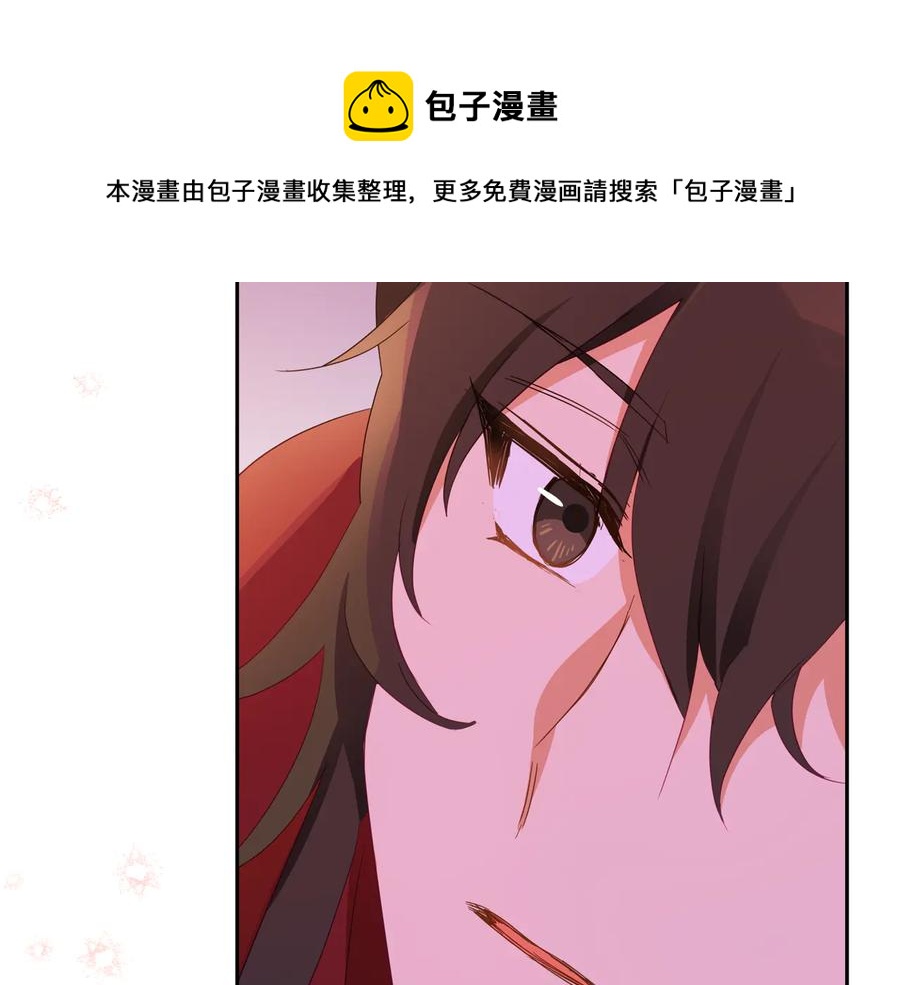第94话 故友重逢132