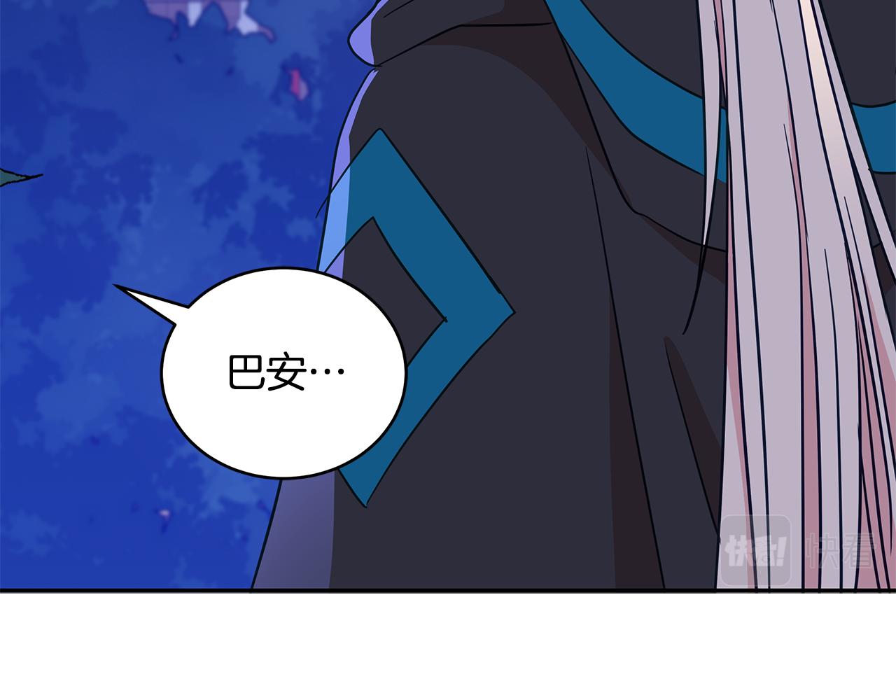 第115话 金东商团120