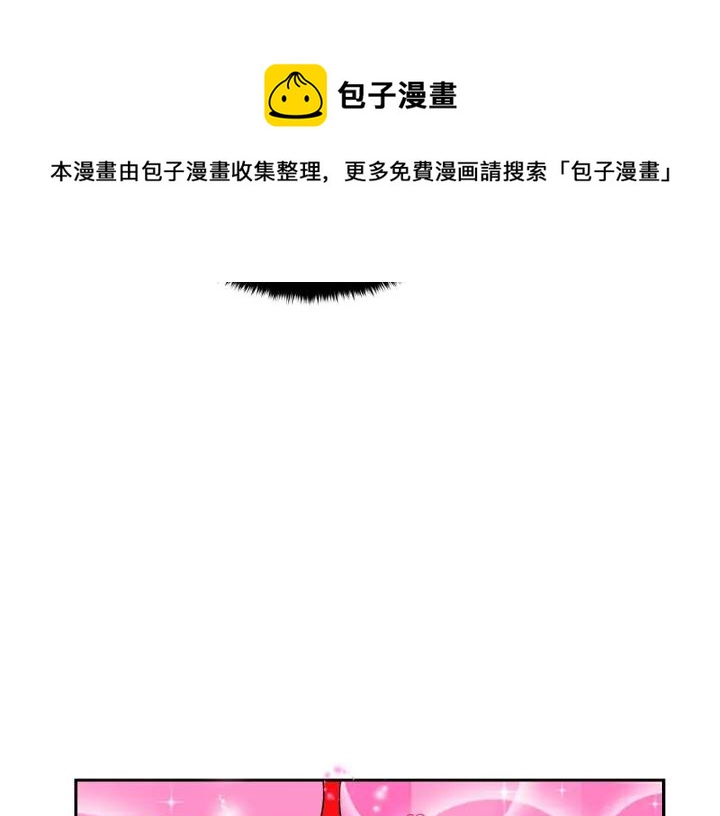 第32话 再闯朝会104