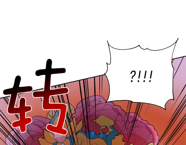 第58话 爱妃遇袭83