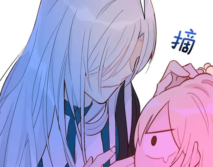 第46话 何为帝王？！106