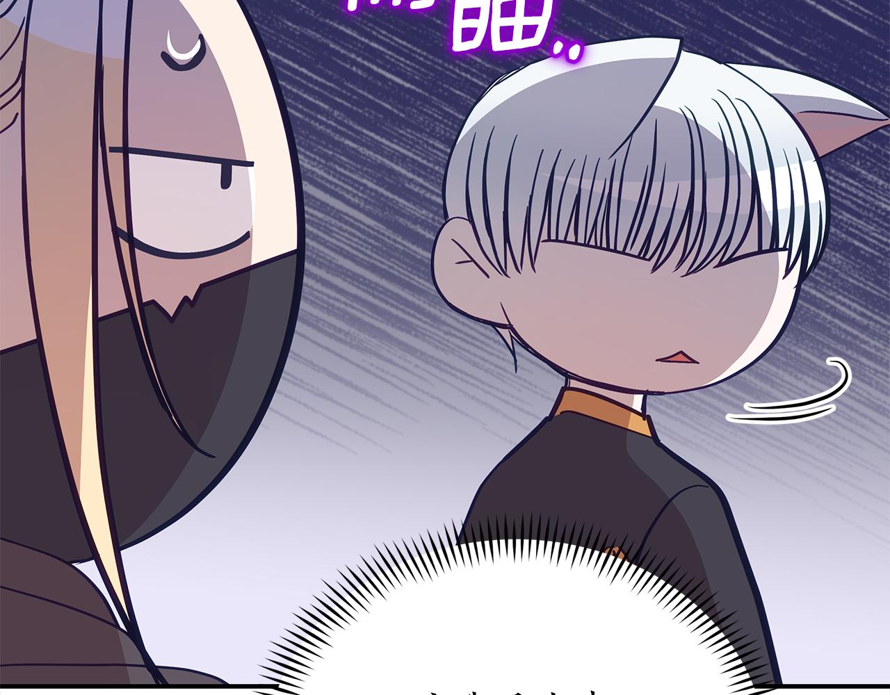 第131话 封口费147
