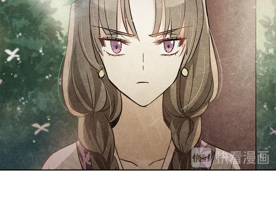 第68话 我在这里67