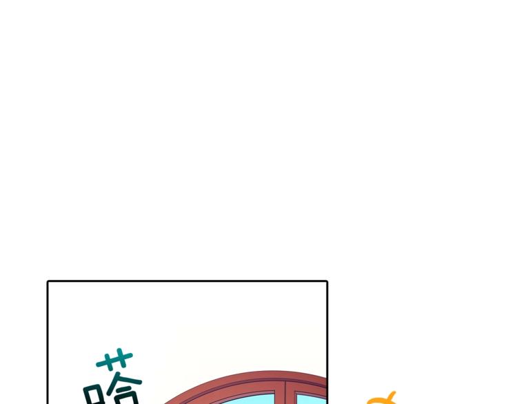 第6话 便宜哥哥又被怼？19