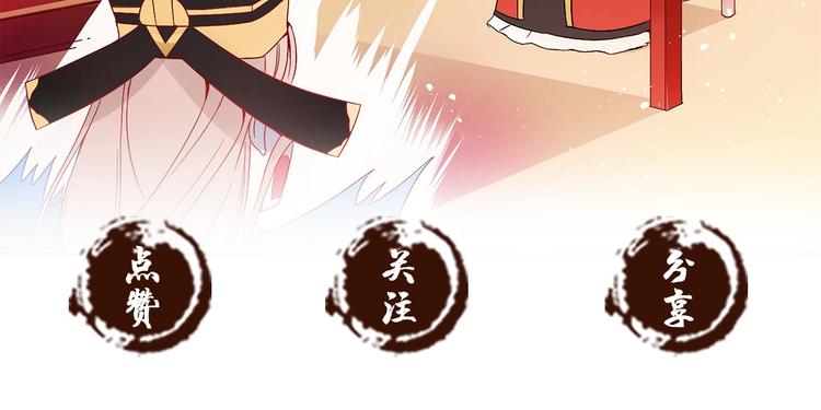 第2话 领路人175