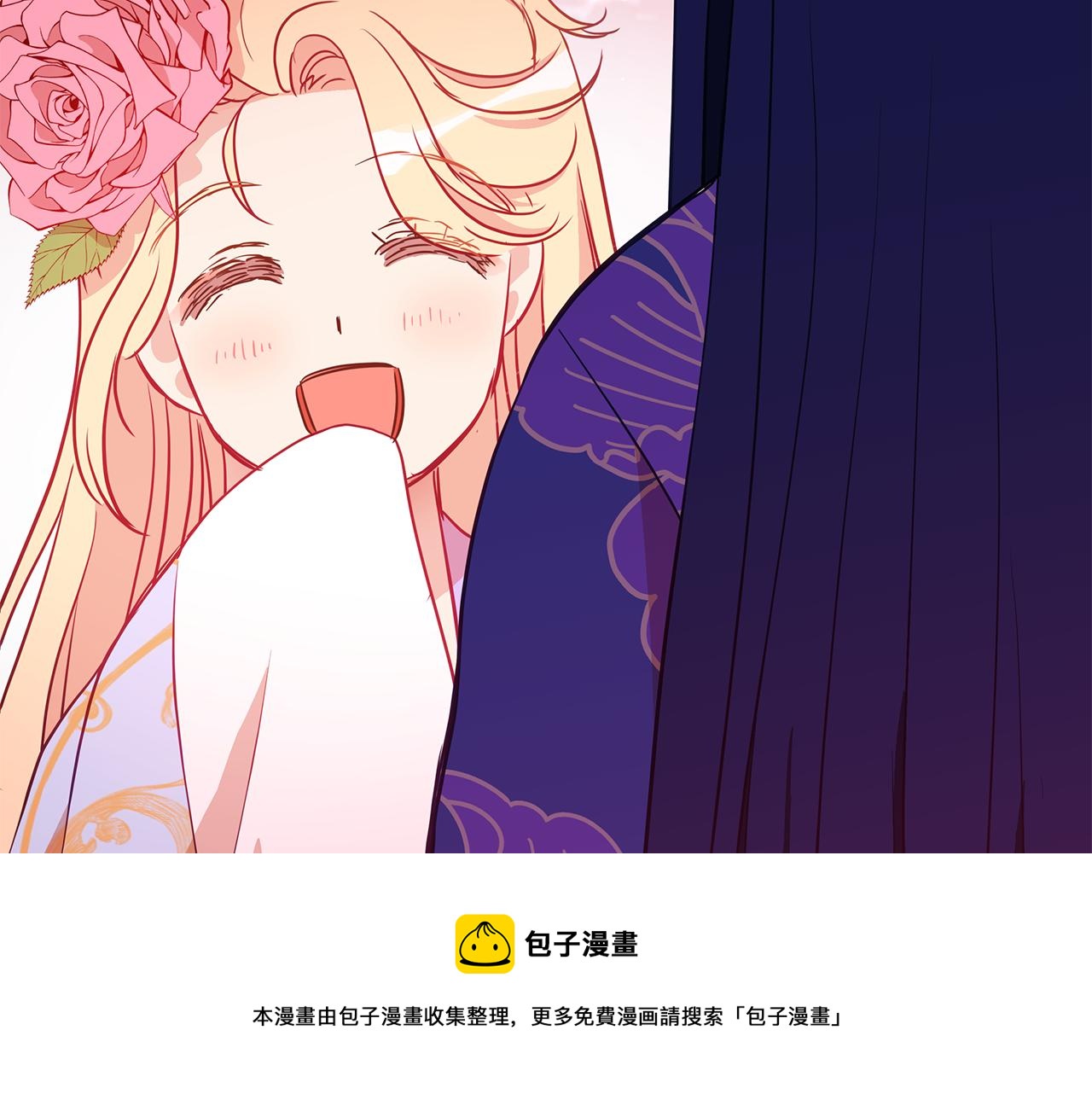 第113话 爱情游戏140