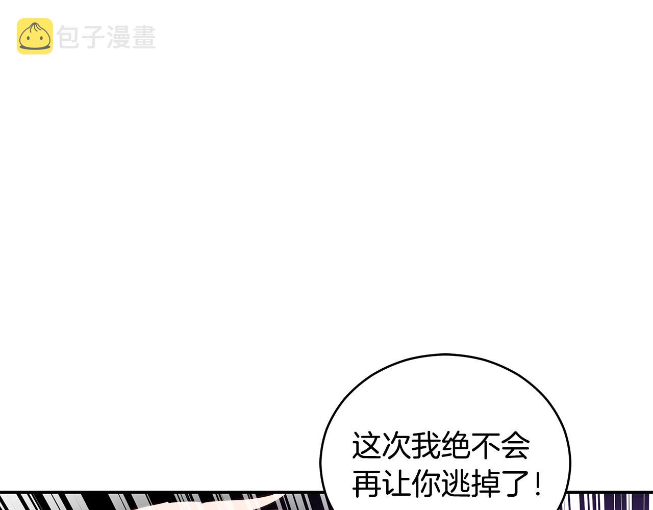 第112话 党派联合161