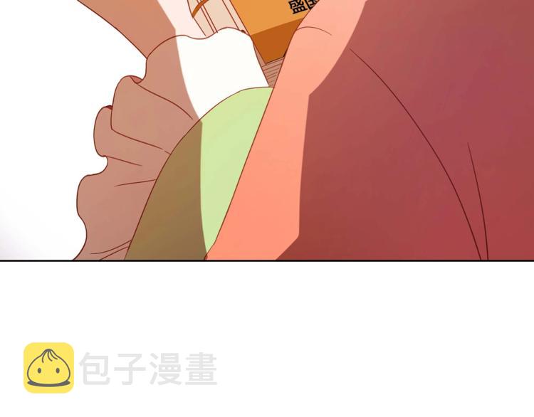 第6话 便宜哥哥又被怼？30