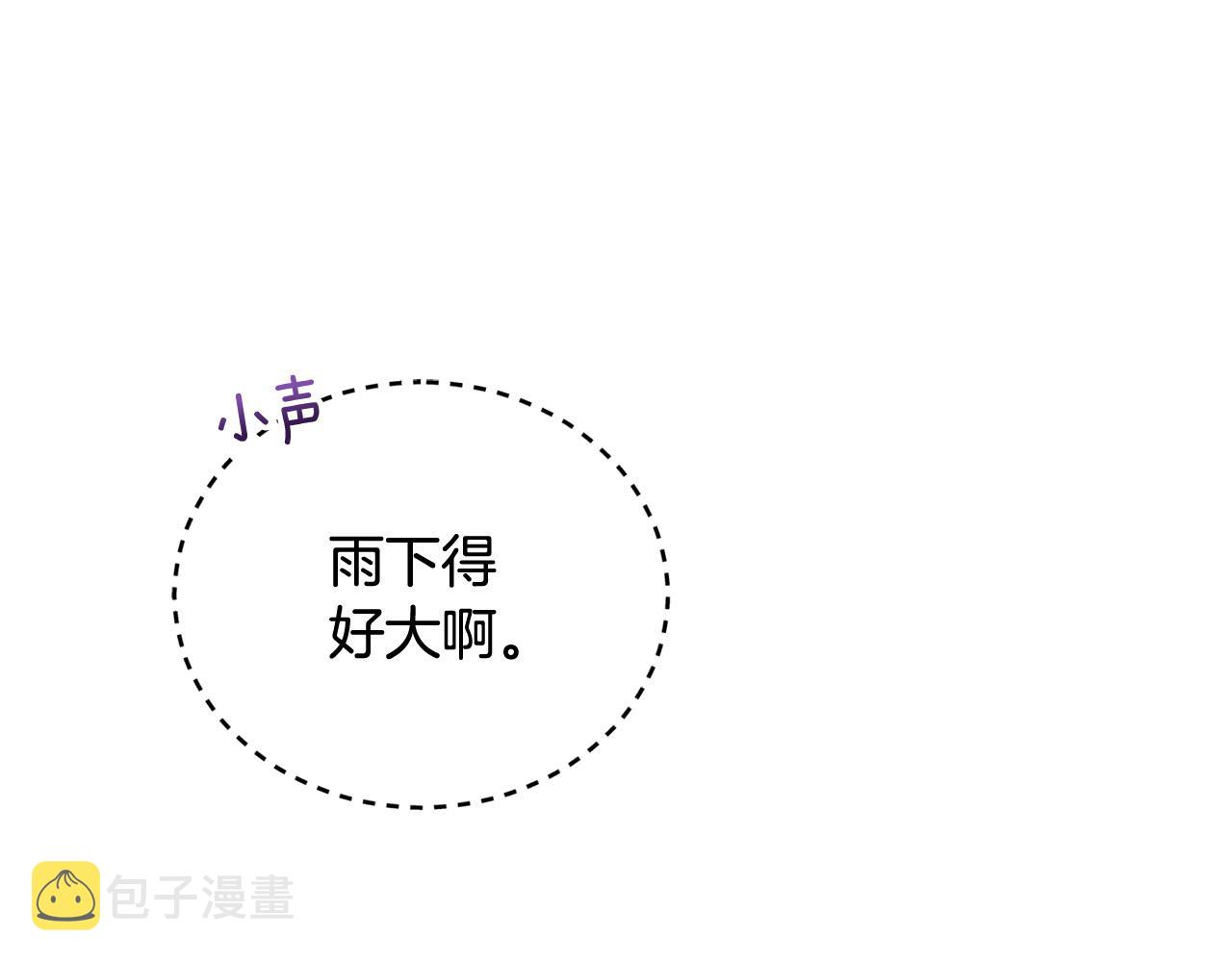 第91话 灭口159