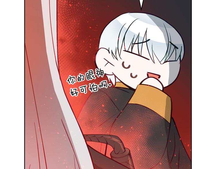 第60话 迫不得已123
