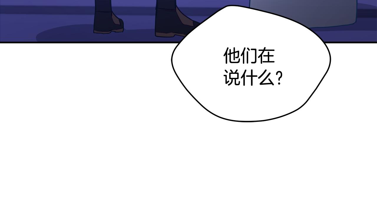 第146话 必死无疑125