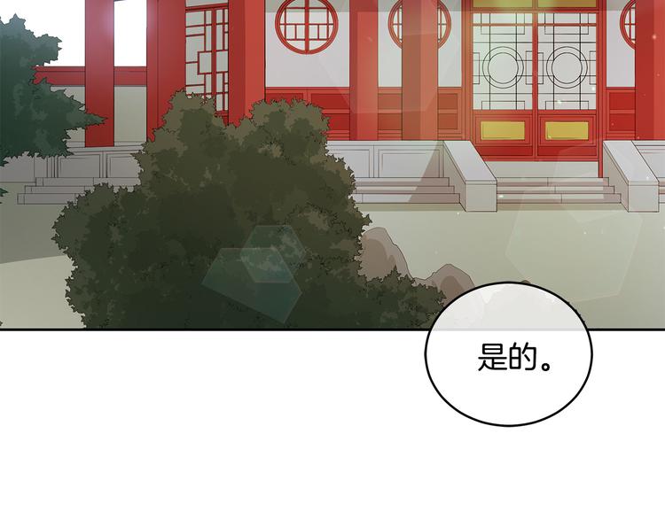 第62话 愚蠢的家伙3