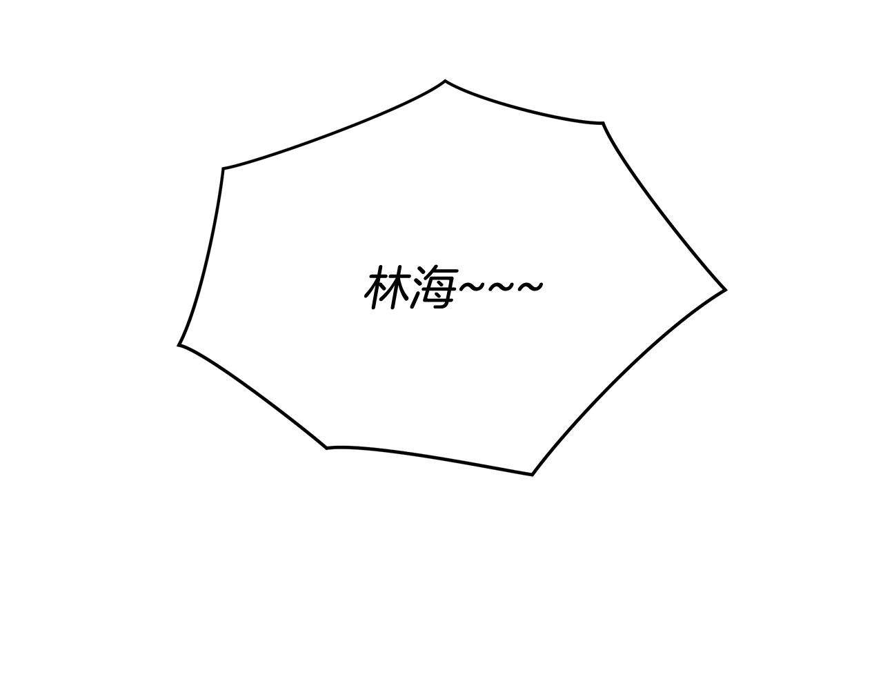 第145话 失魂落魄73