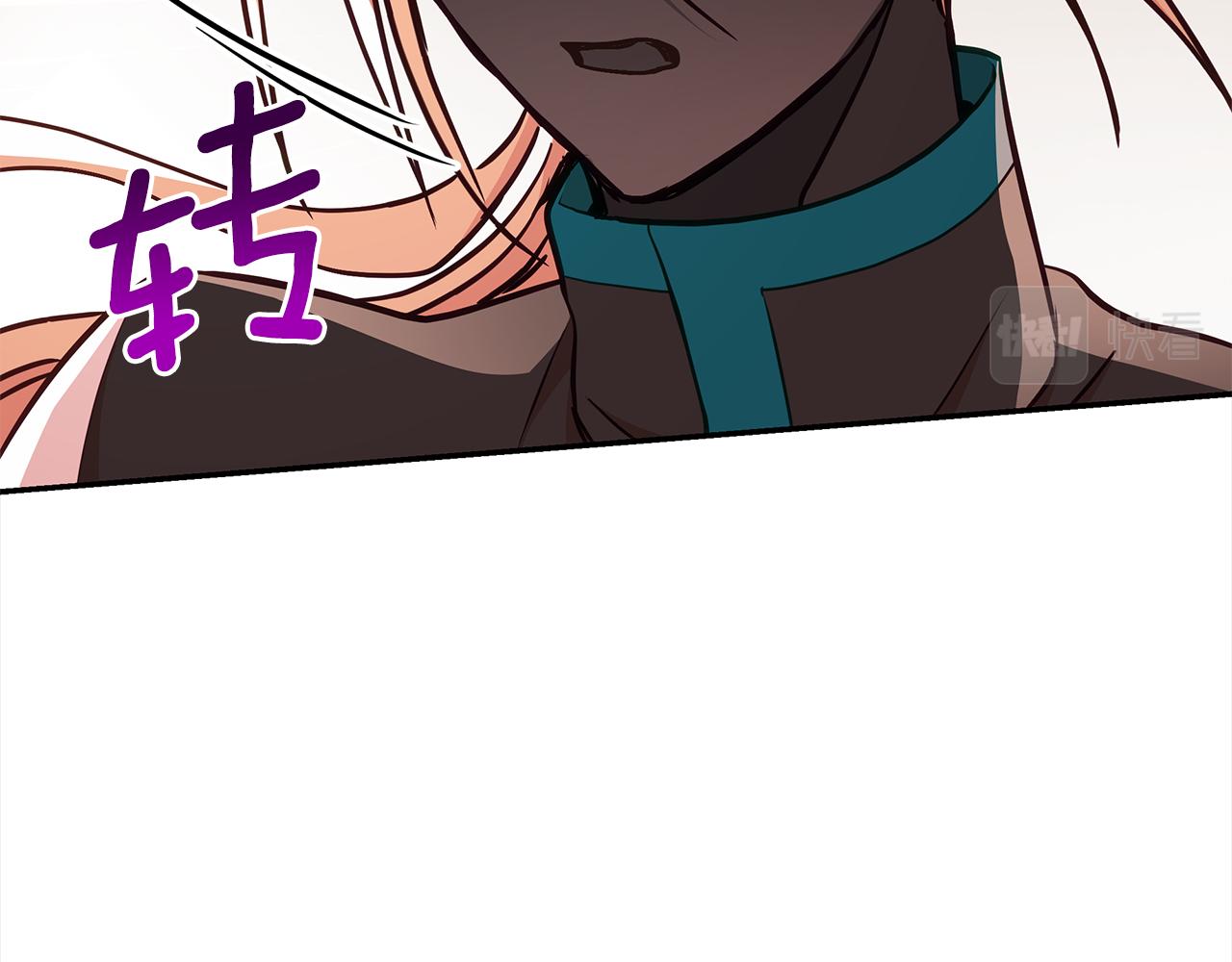 第130话 可疑之处165