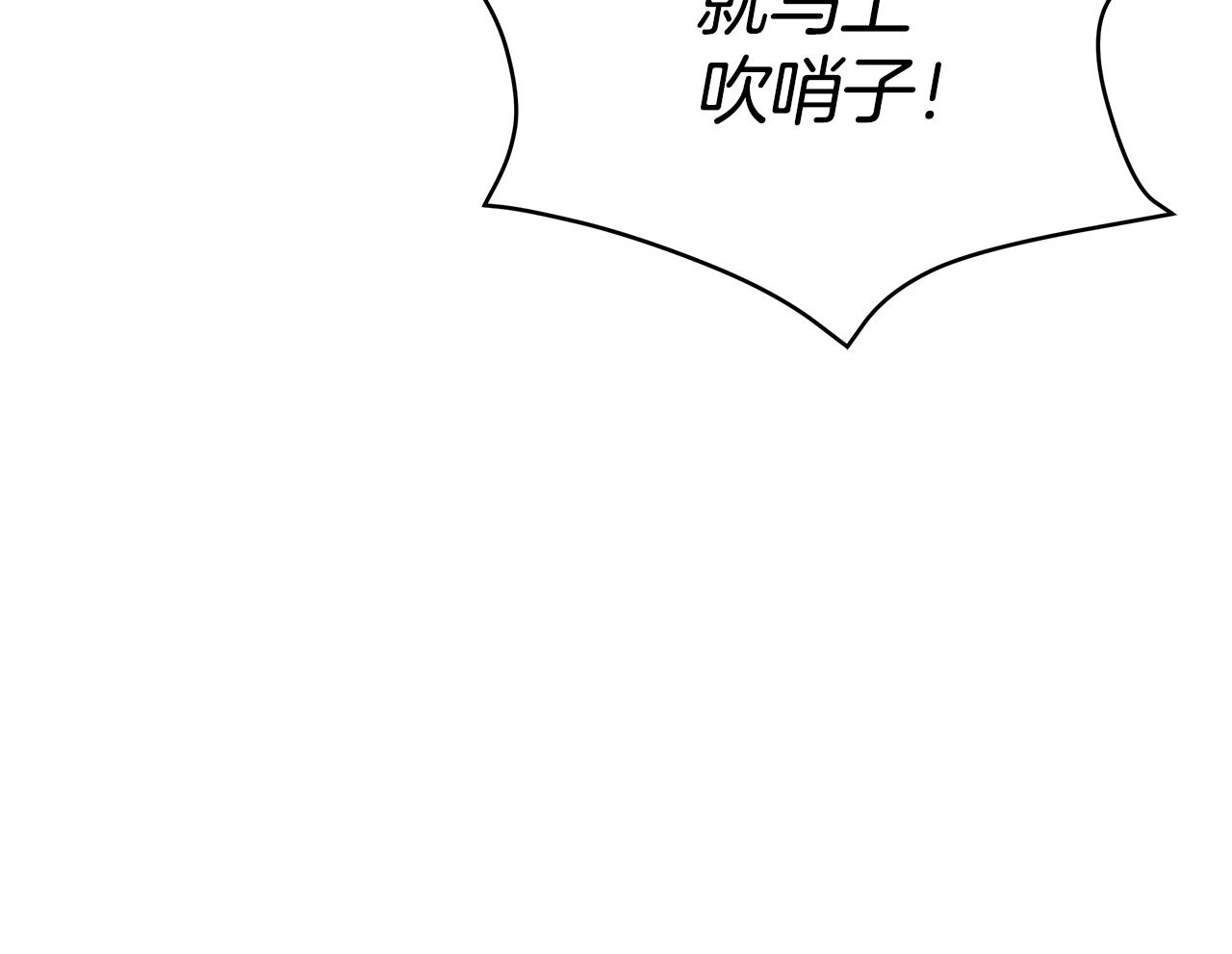 第104话 可疑人物115