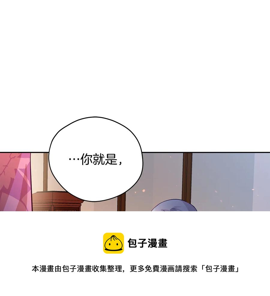 第66话 虎族印章116