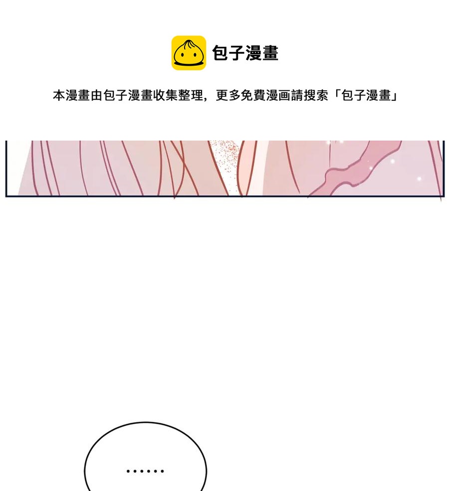 第48话 又是玩笑56