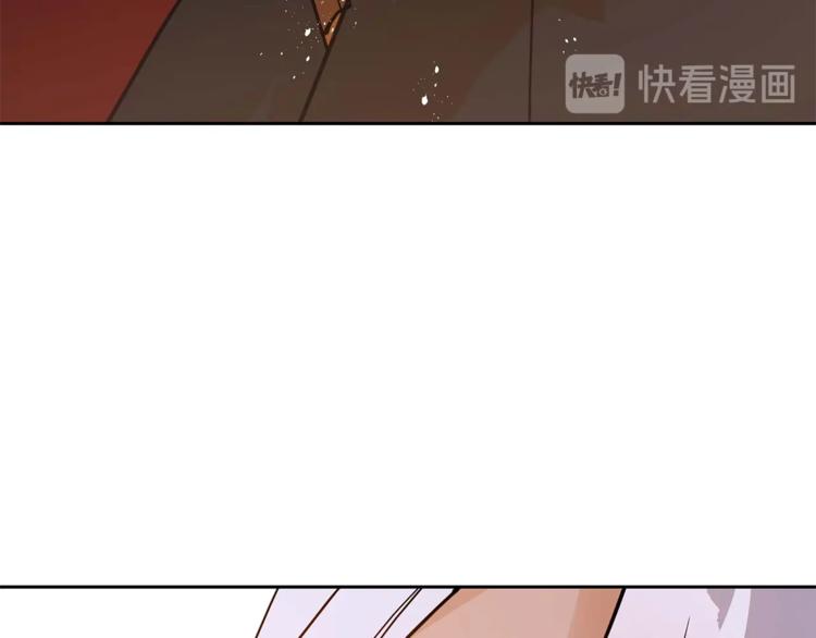 第12话 被狐狸缠上的刺客113