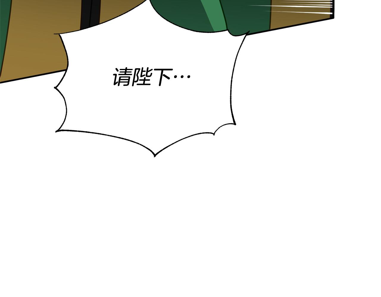 第79话 杀人嫌疑犯153