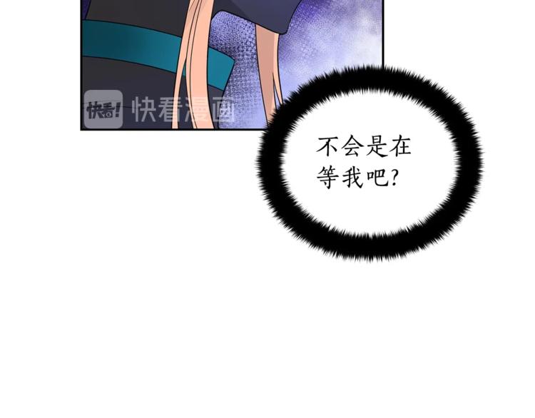 第22话 七日斋戒135