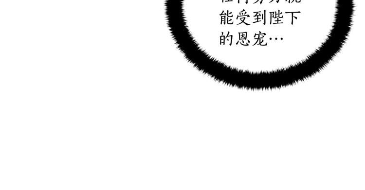 第70话 真正的朋友143