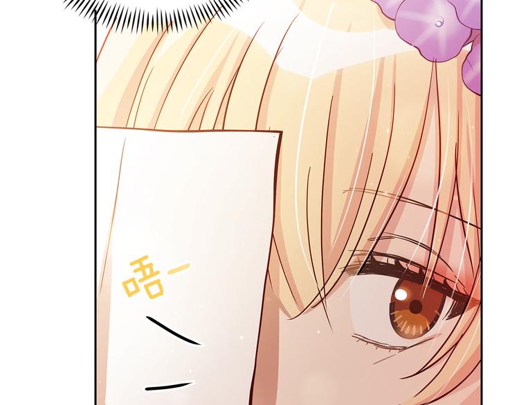 第61话 月亮花63