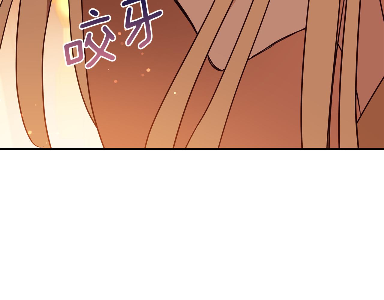 第117话 红杏出墙138