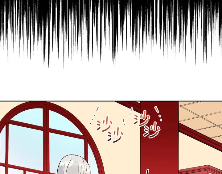 第33话 我需要你81