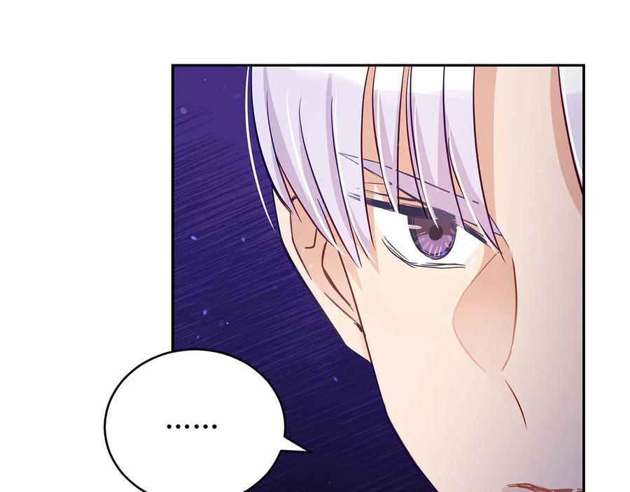 第66话 虎族印章167
