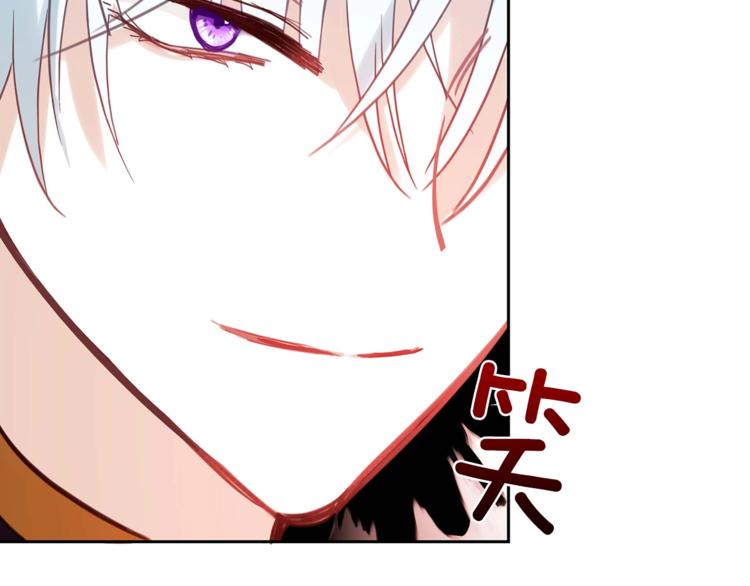 第11话 白痴美人50