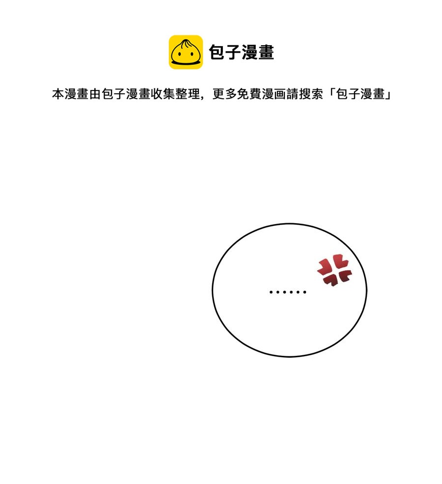 第97话 劫狱160