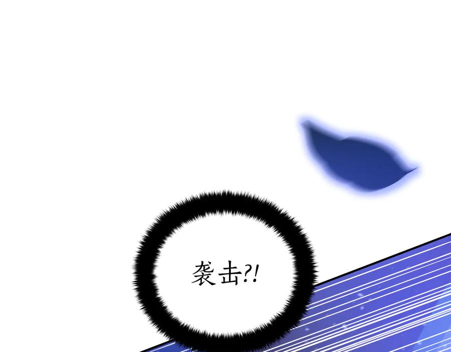 第一季完结篇 她是我的恋人89