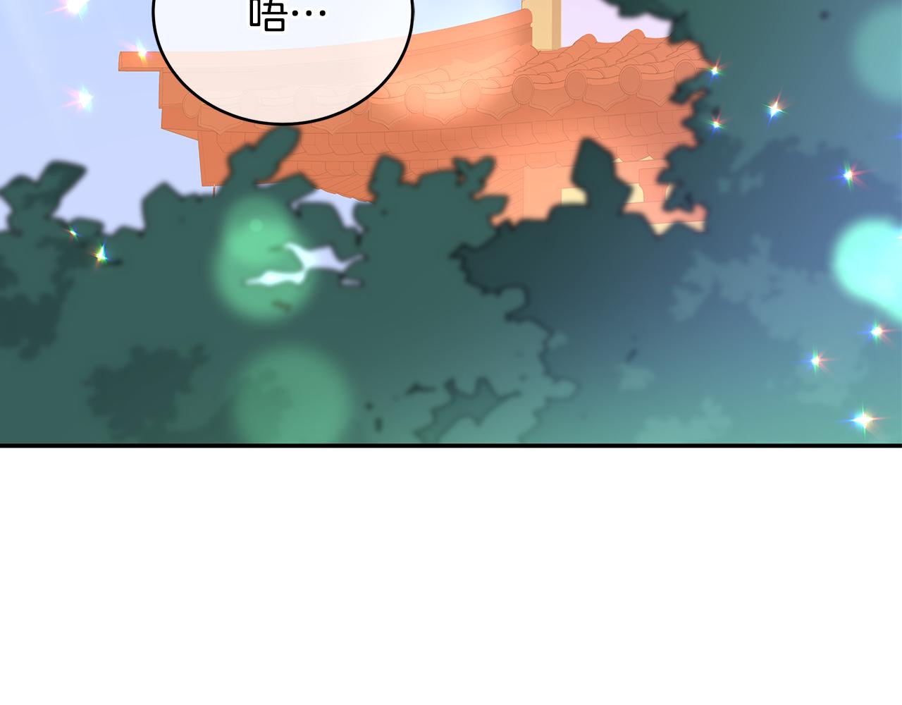 第113话 爱情游戏191