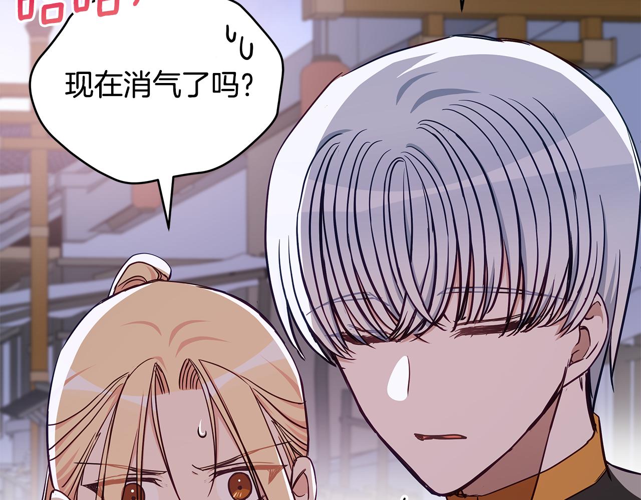 第131话 封口费164