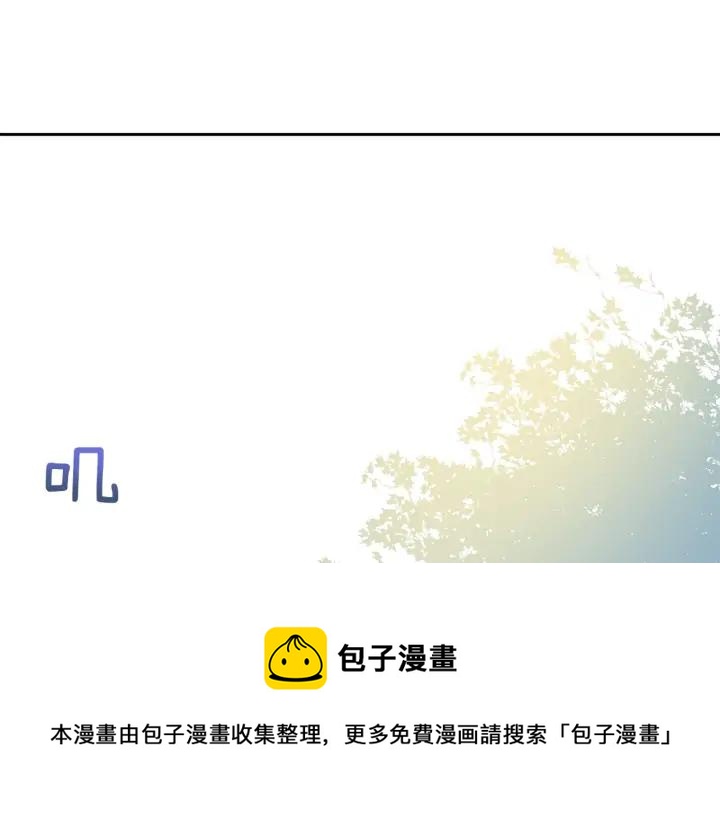 第47话 增进感情72