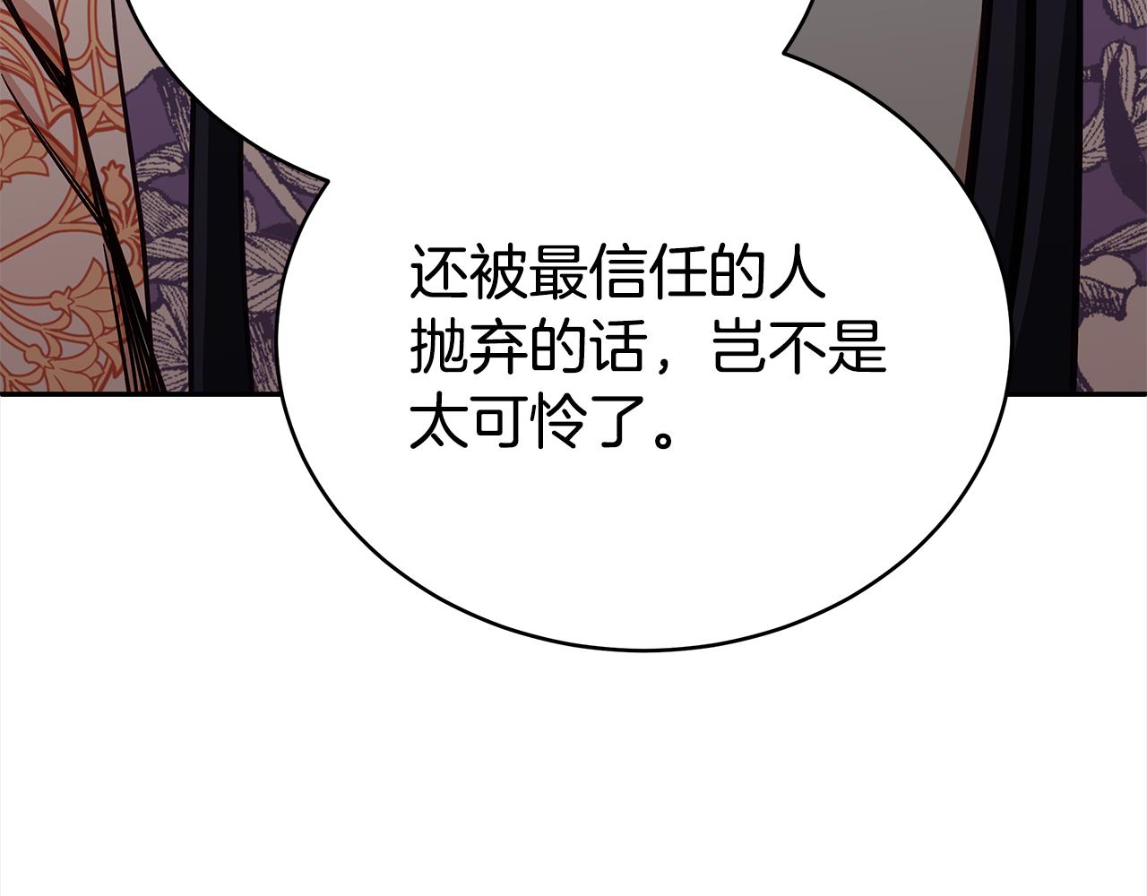 第127话报恩187