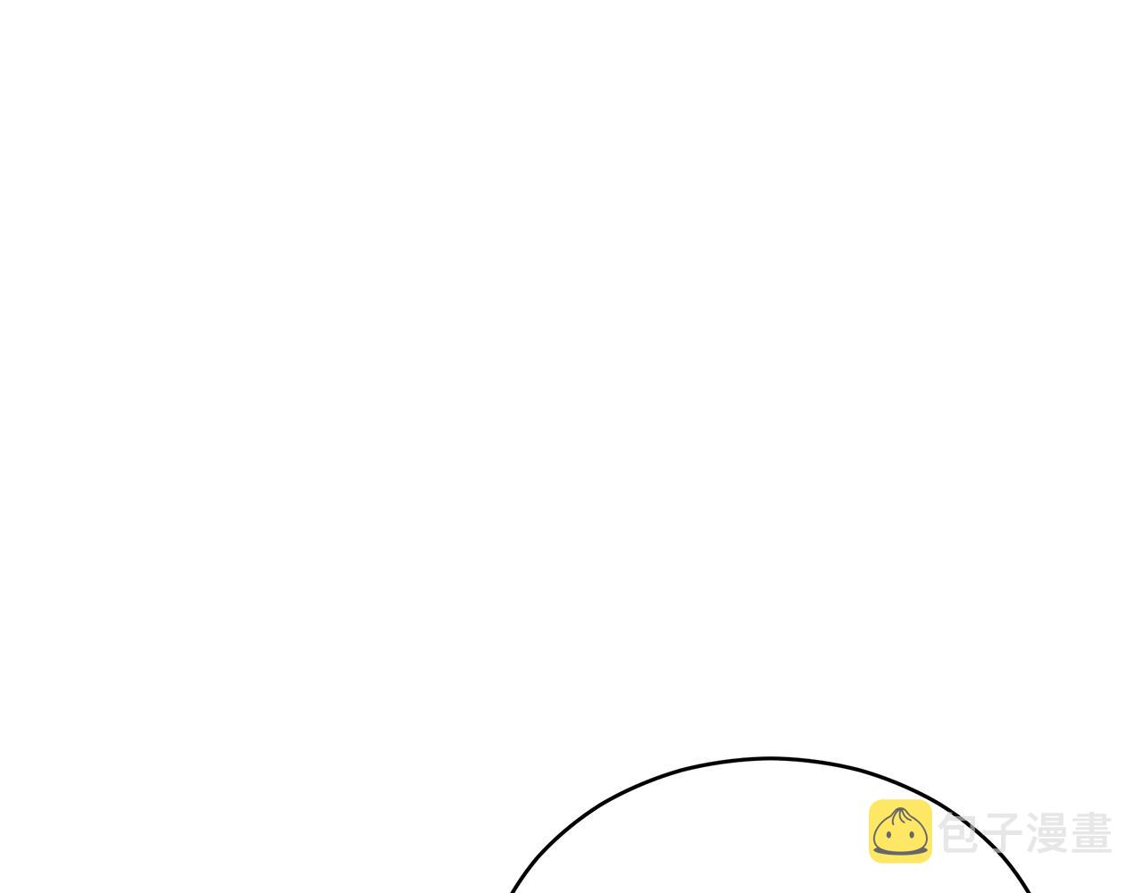 第105话 发现奸细173