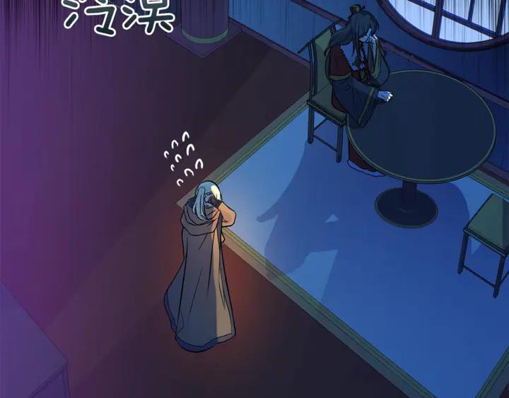 第44话 单相思的痛苦39