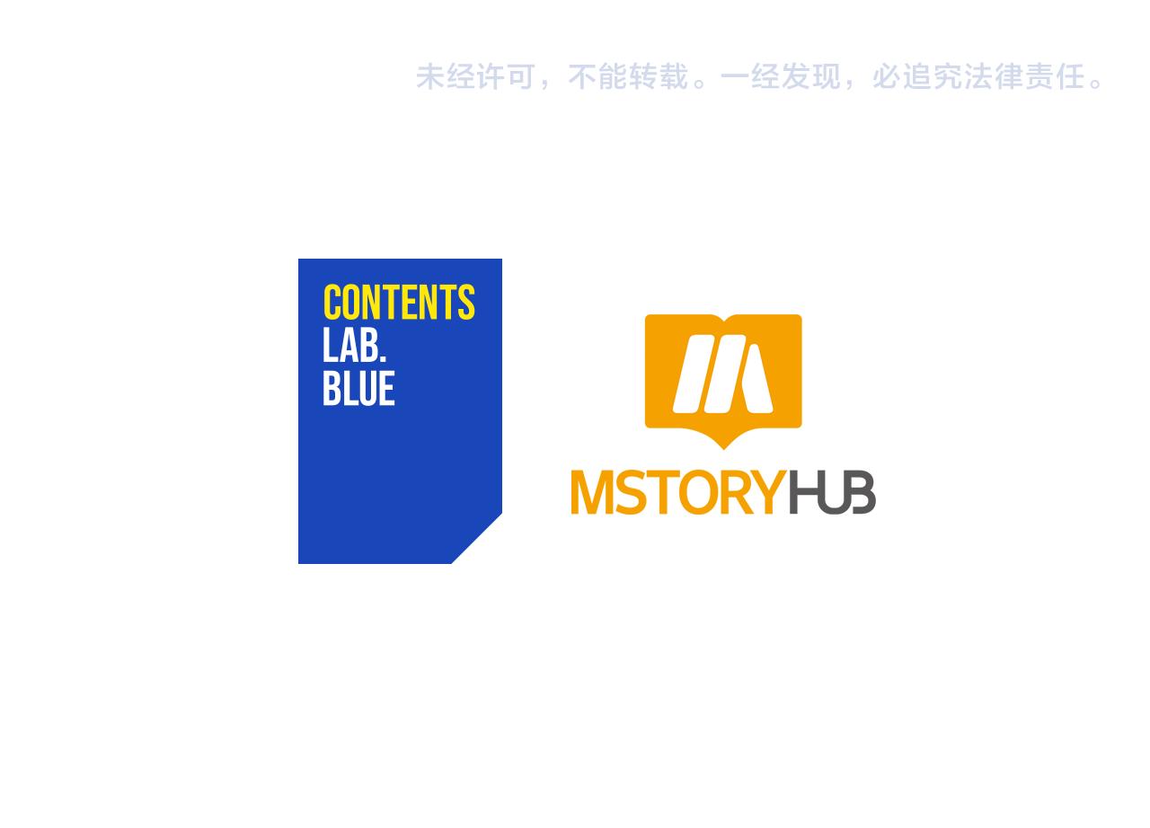第119话 这是命令271