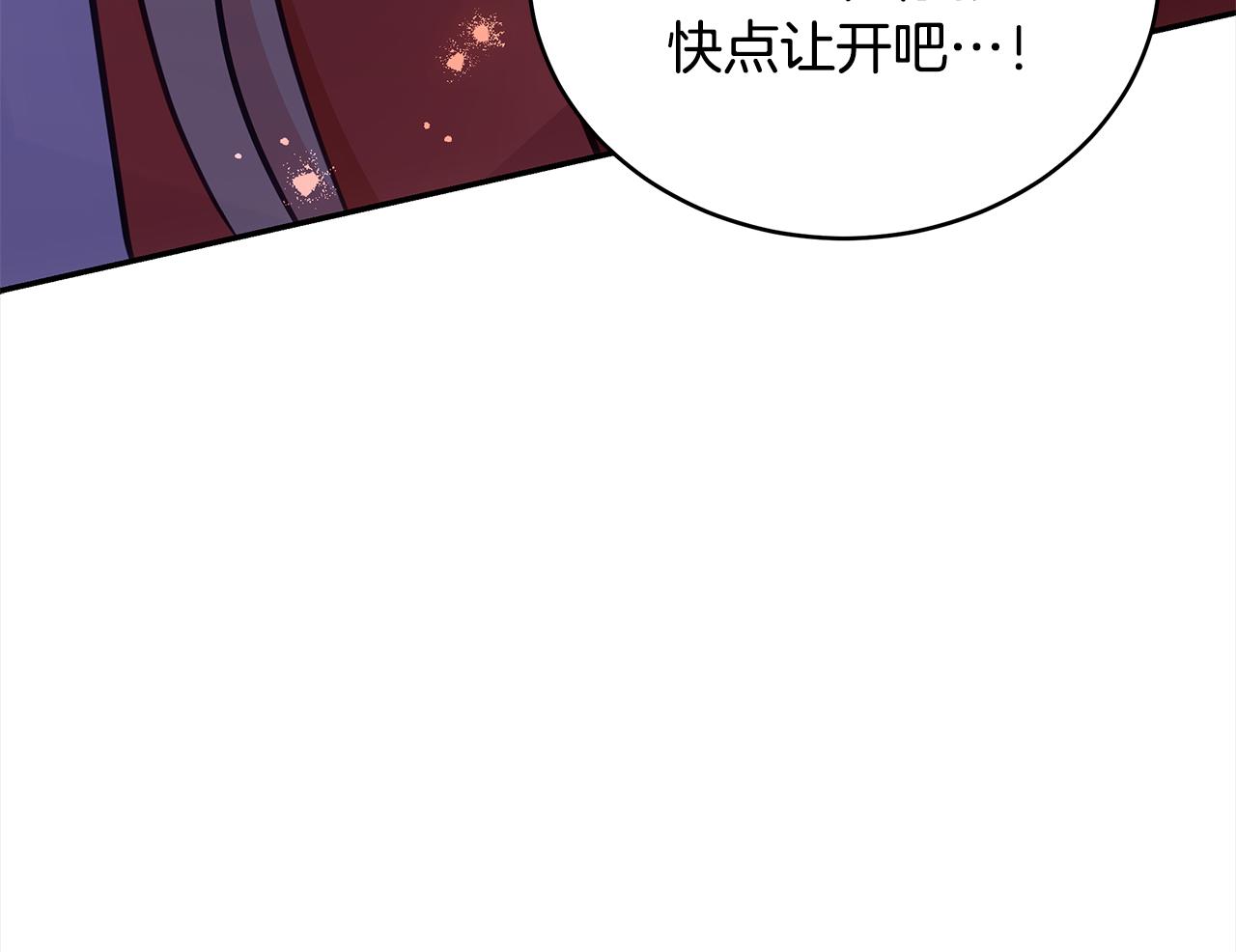 第126话危险人物127