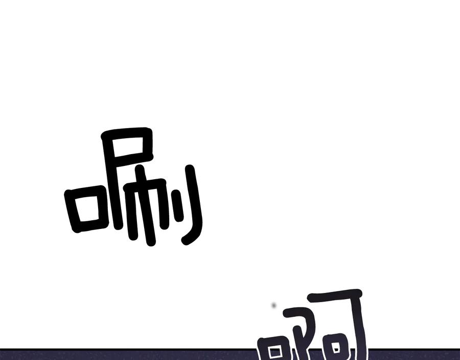 第94话 故友重逢201