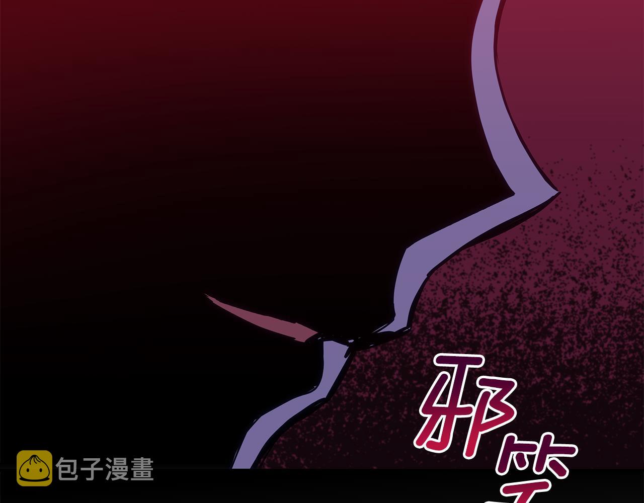 第126话危险人物163