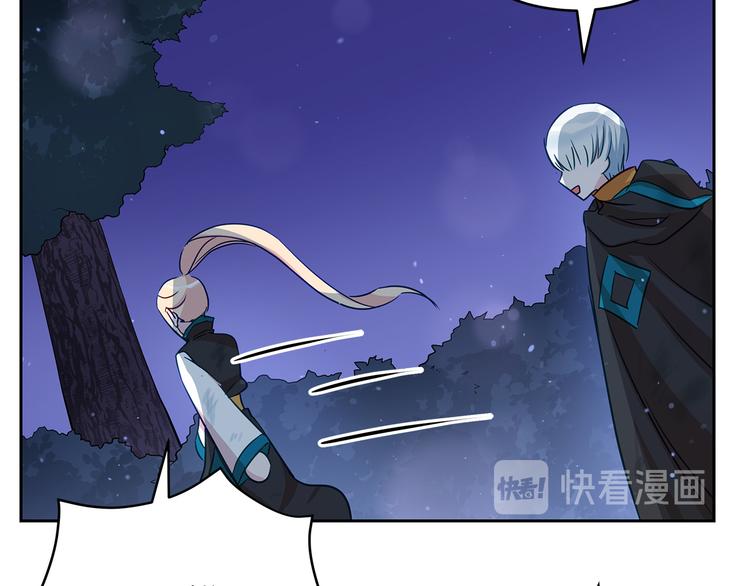 第64话 稀有的香气177