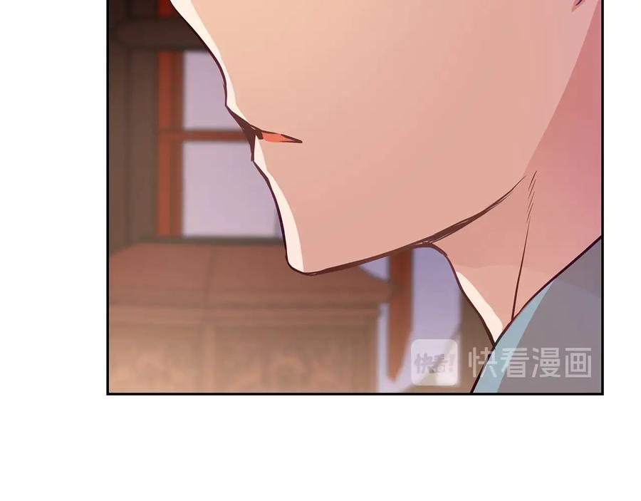第67话 死去的恋人114