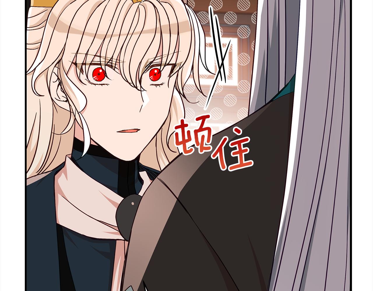 第144话 抢手的巴安156