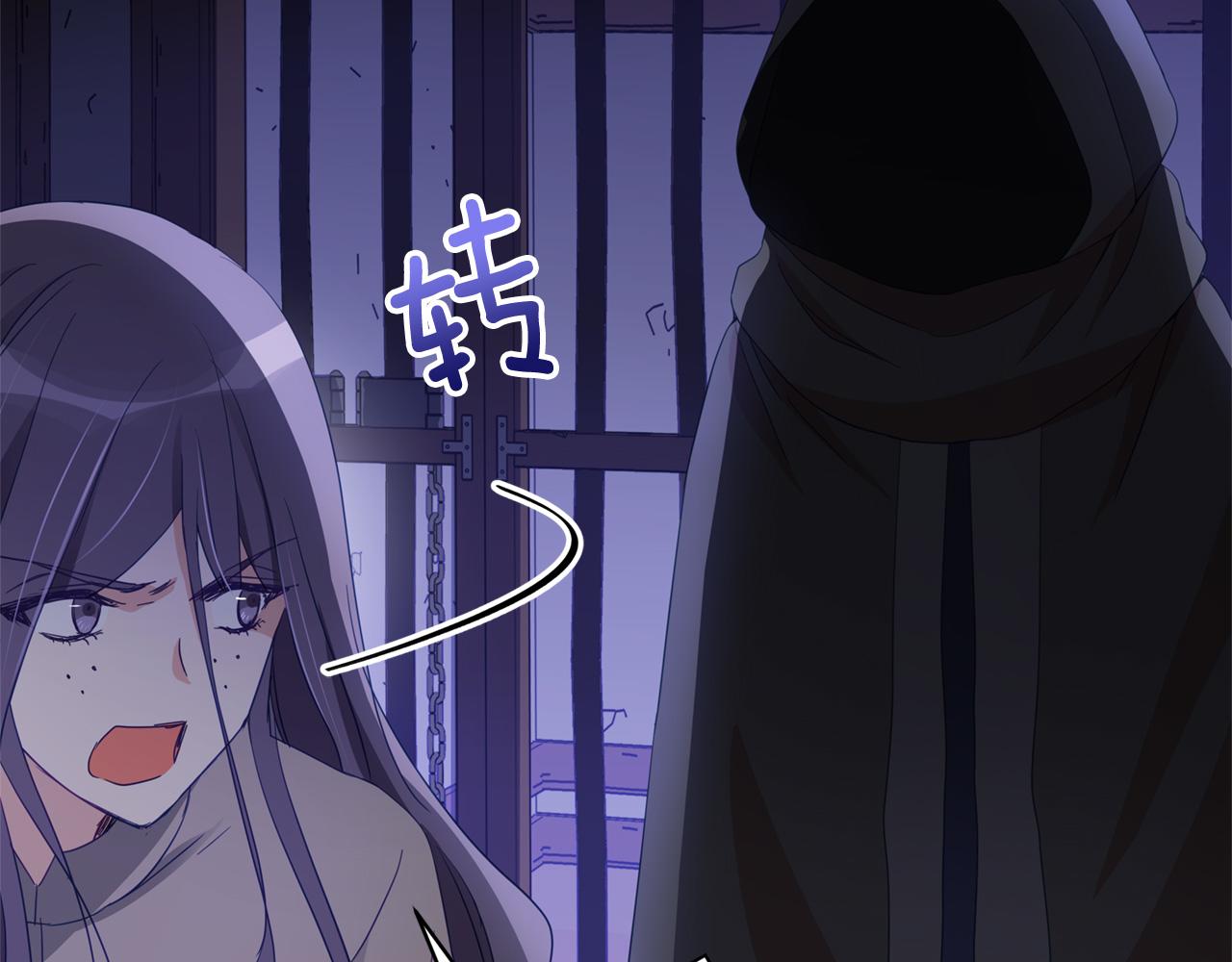 第91话 灭口54