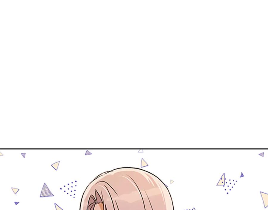 第54话 无礼的举动49