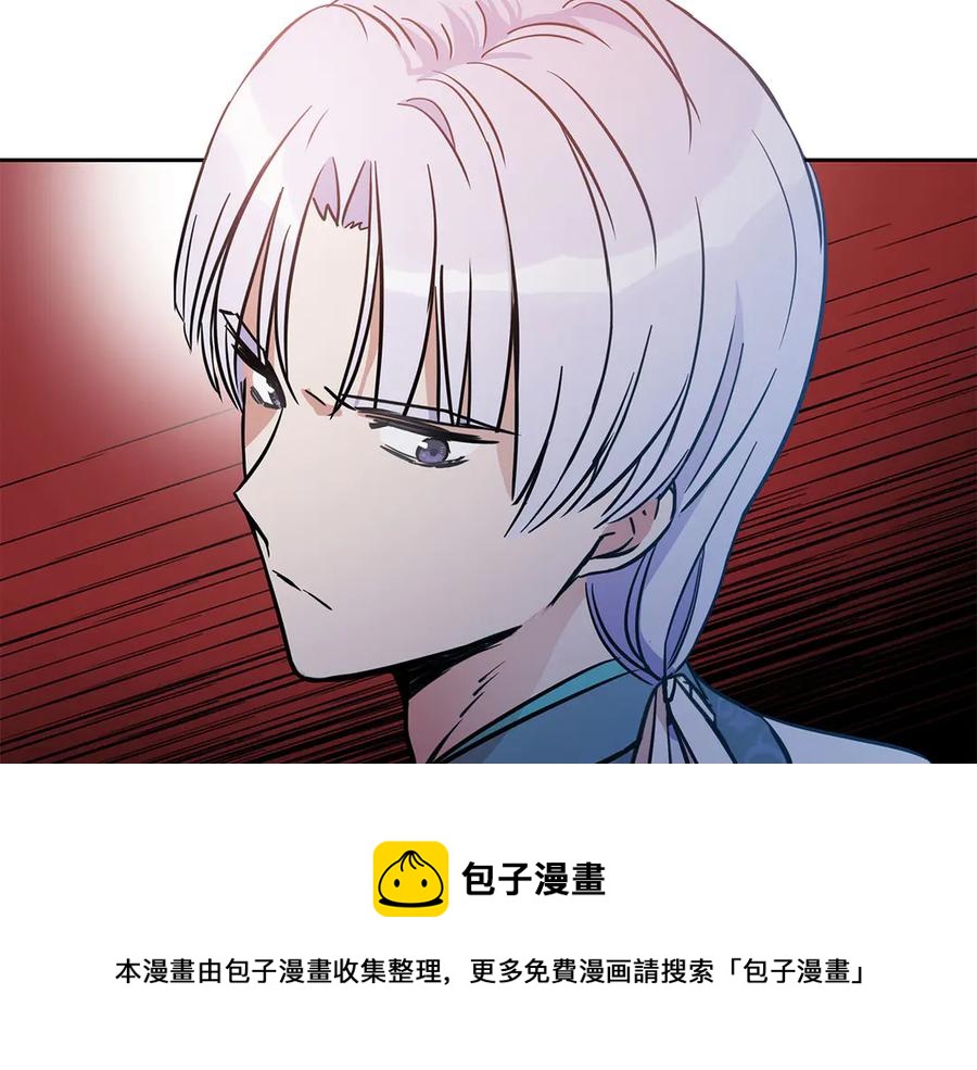 第52话 到此为止吧76